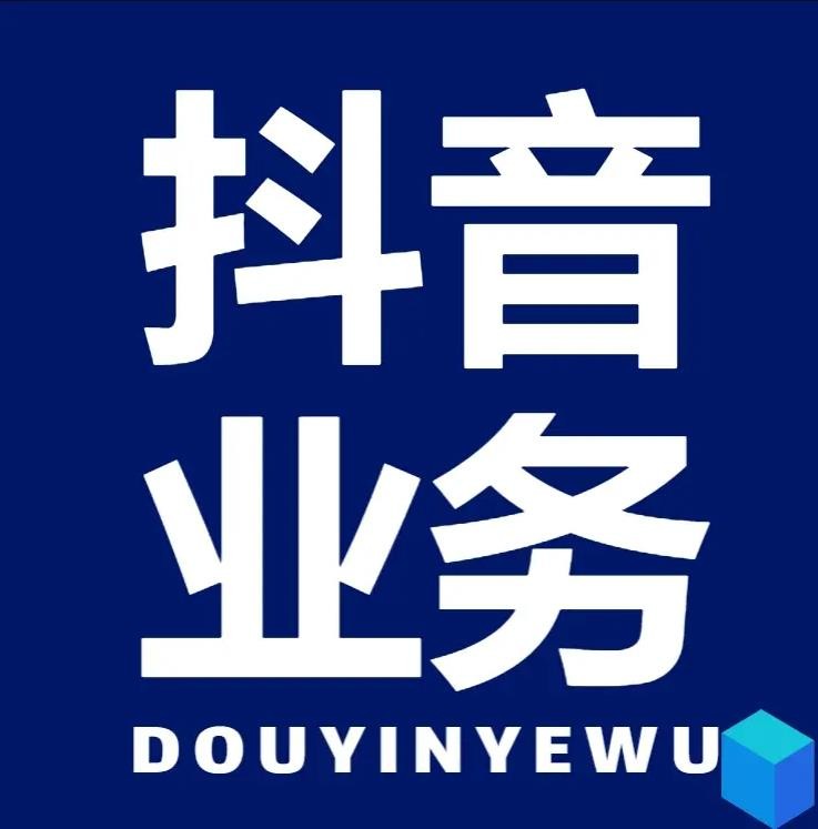 卡盟KS下单